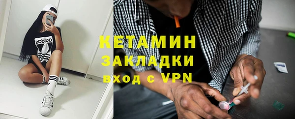 мяу мяу мука Рославль