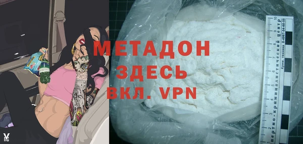 не бодяженный Алексеевка