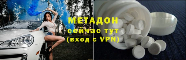 не бодяженный Алексеевка
