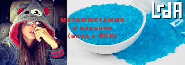 прущие крисы Алзамай