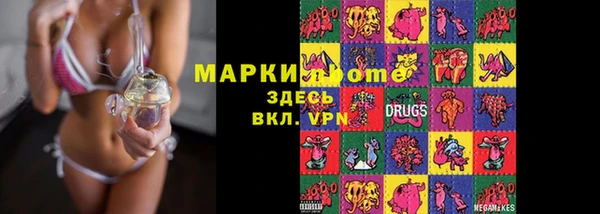 каннабис Алексин