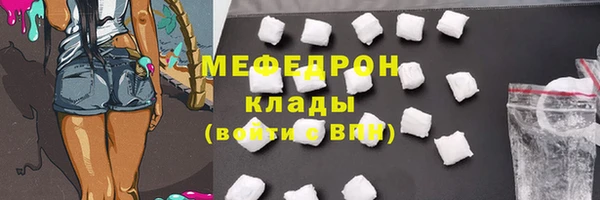 mix Ростов