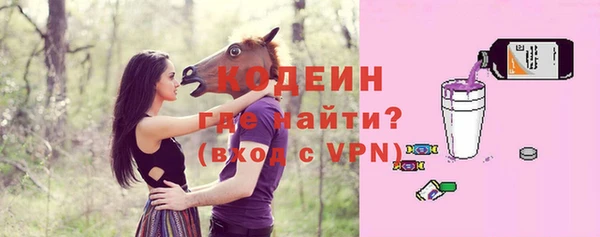 не бодяженный Алексеевка