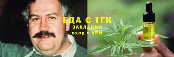 mix Ростов