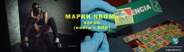 не бодяженный Алексеевка