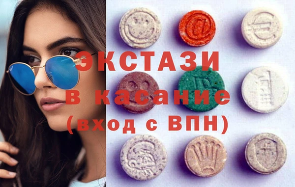 каннабис Алексин