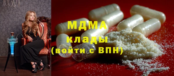 не бодяженный Алексеевка