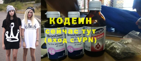 не бодяженный Алексеевка