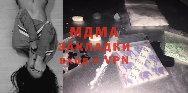 не бодяженный Алексеевка