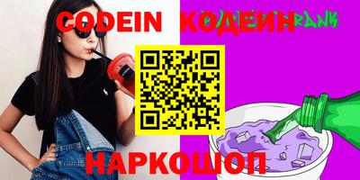 МДМА Ачхой-Мартан