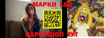 mix Ливны