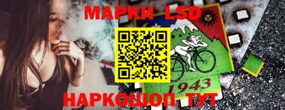 сатива Ликино-Дулёво