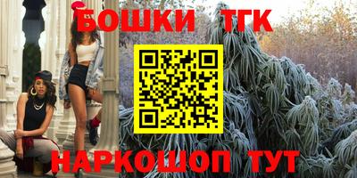 mix Ливны