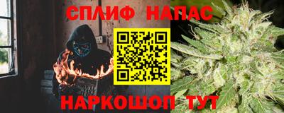 mix Ливны