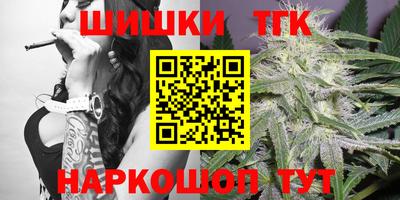 mix Ливны
