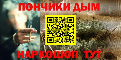 mix Ливны