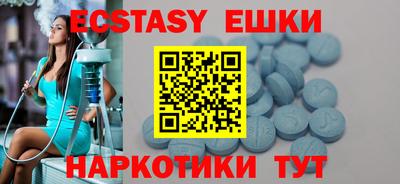 mix Ливны