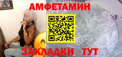 mix Ливны
