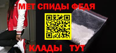 mix Ливны