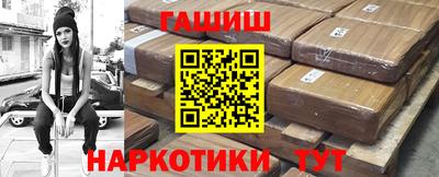 mix Ливны
