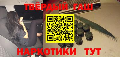 mix Ливны