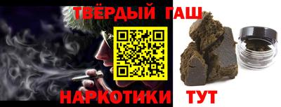 mix Ливны