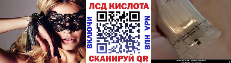 Марки NBOMe 1,5мг  наркотики  kraken рабочий сайт  Джанкой 