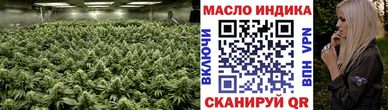 мега онион  Джанкой  Дистиллят ТГК вейп  хочу наркоту 